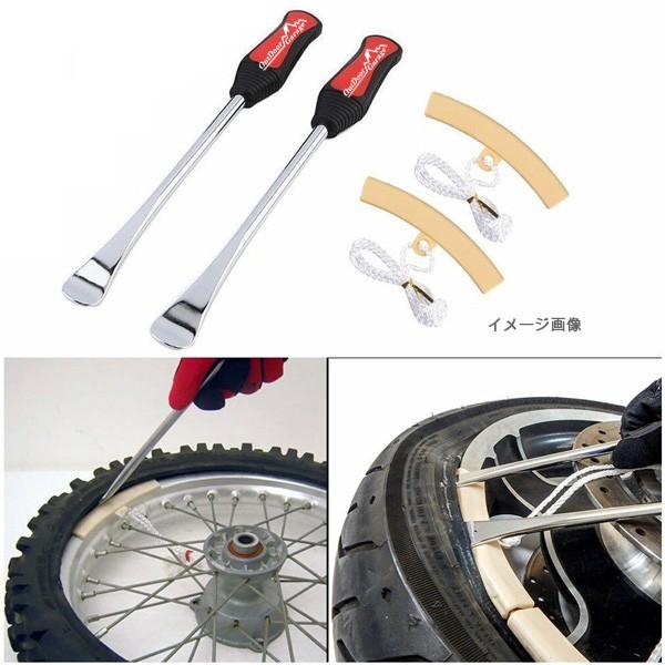 295mm 樹脂ラバーグリップタイヤレバー &リムプロテクターセット ODGN2-T094|outdoorgarage|02