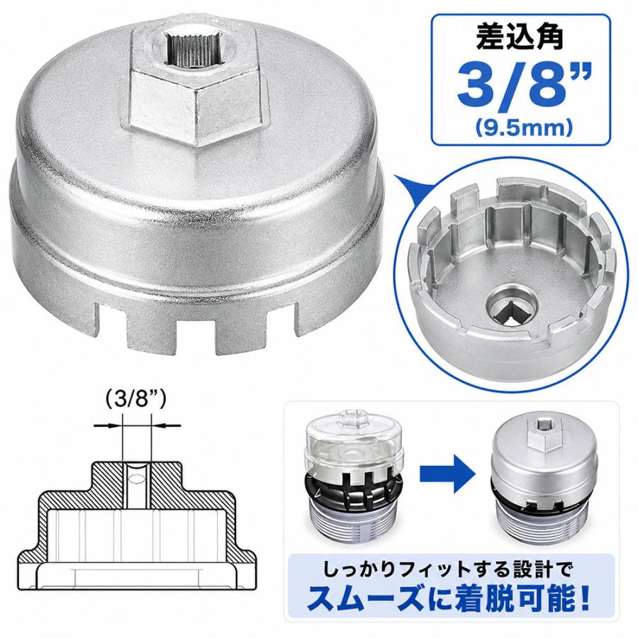 新型TOYOTA トヨタ プリウス ノア VOXY など オイルフィルターレンチ