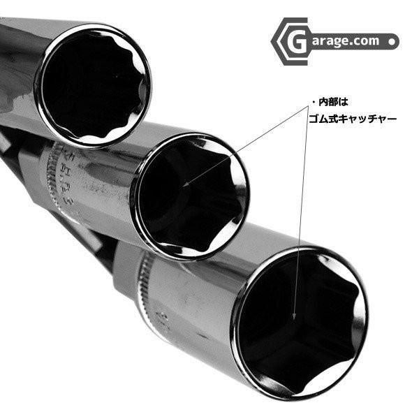 14mm＆16mm＆21mm プラグレンチ 3点セット ODGN2-B144｜outdoorgarage｜03