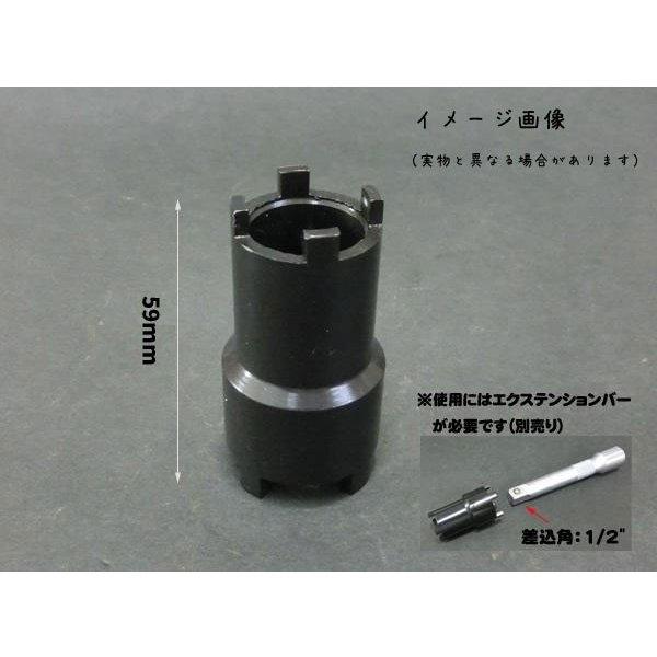 HONDA系 ミニバイク用クラッチセンターロック ナットレンチ 20x24 ODGN2-B166 :B166:OutDoor Garage - 通販 - Yahoo!ショッピング HONDA系 ミニバイク用クラッチセンターロック ナットレンチ 20x24 ODGN2-B166 :B166:OutDoor Garage - 通販 - Yahoo!ショッピング