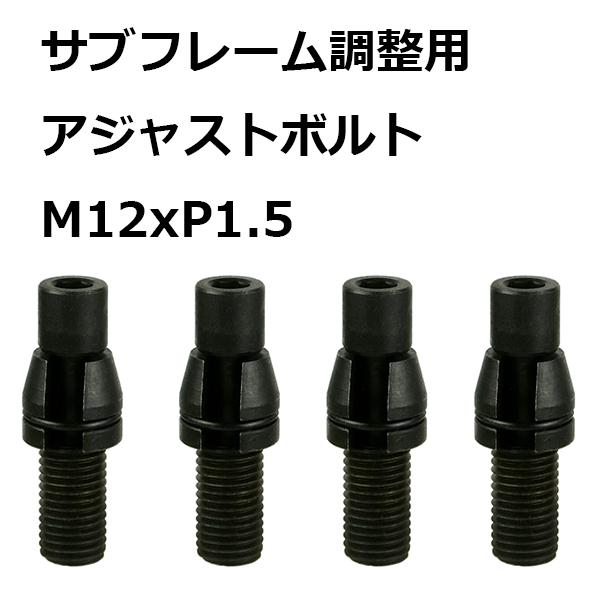 8pc ハブボルト、スタッドボルト ネジ山修正ダイスセット ODGK2-B188
