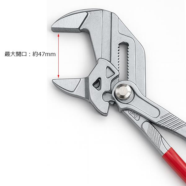 つかむ・締める・曲げる アジャスタブルプライヤーレンチ 12inch 250mm