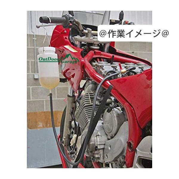 新品 キャブレター調整時用ガソリンサブタンク 容量１l Odgt1 H014 H014 Outdoor Garage 通販 Yahoo ショッピング