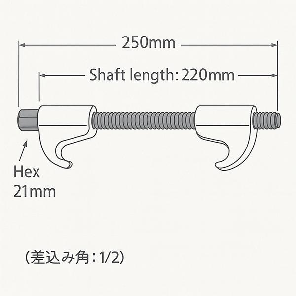 鍛造コイルスプリングコンプレッサー 全長250mm ODGT1-H029 : OutDoor