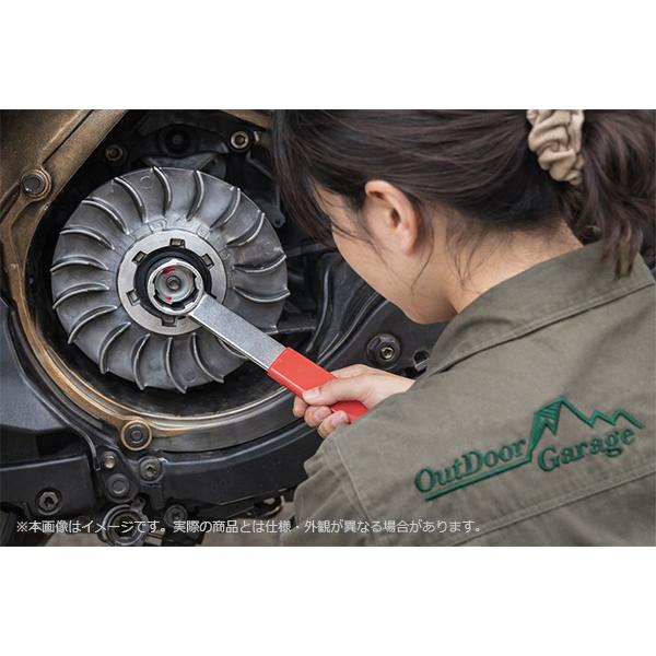 Yamaha 6角プーリーロックナットレンチ・プーリーホルダー ODGN2-H049