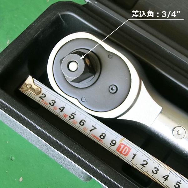 大型業務用トルクレンチ(ディラー・認証工場仕様) 200〜1000Nm 大型業務用トルクレンチ(ディラー・認証工場仕様) 200〜1000Nm