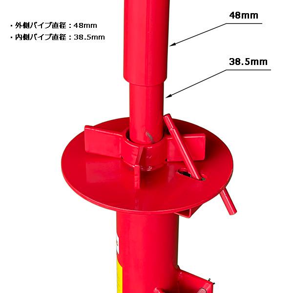 手動 式 タイヤ チェンジャー