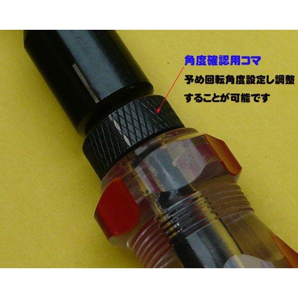 ワイヤ式キャブドライバー パイロットスクリュー調整用 全長470mm ODGT1-N058|outdoorgarage|02