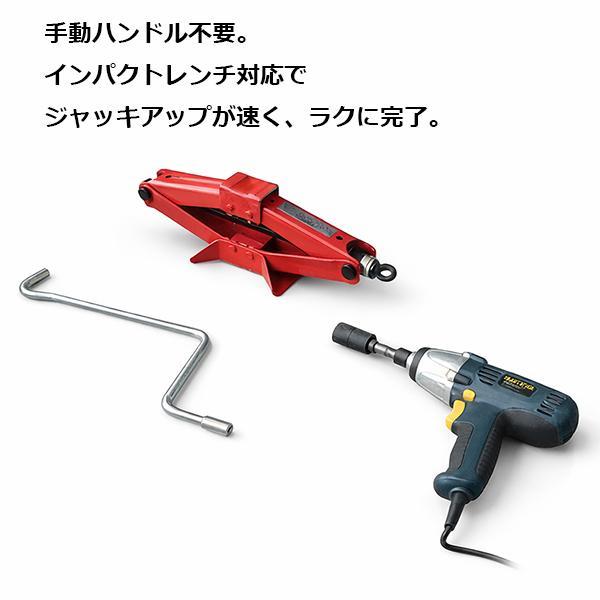 TOYOTA純正車載パンタジャッキ仕様 インパクトレンチで早回しソケット