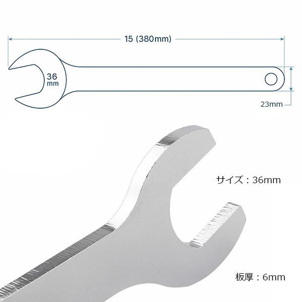 36mm ファンクラッチレンチ ウォーターポンプ専用 工具 BMW ベンツ対応