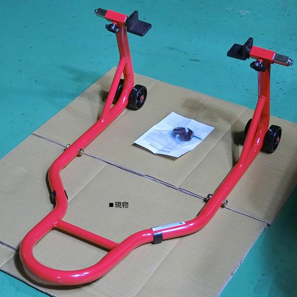 リア用パドックレーシングスタンド バイクスタンド ODGT1-P011