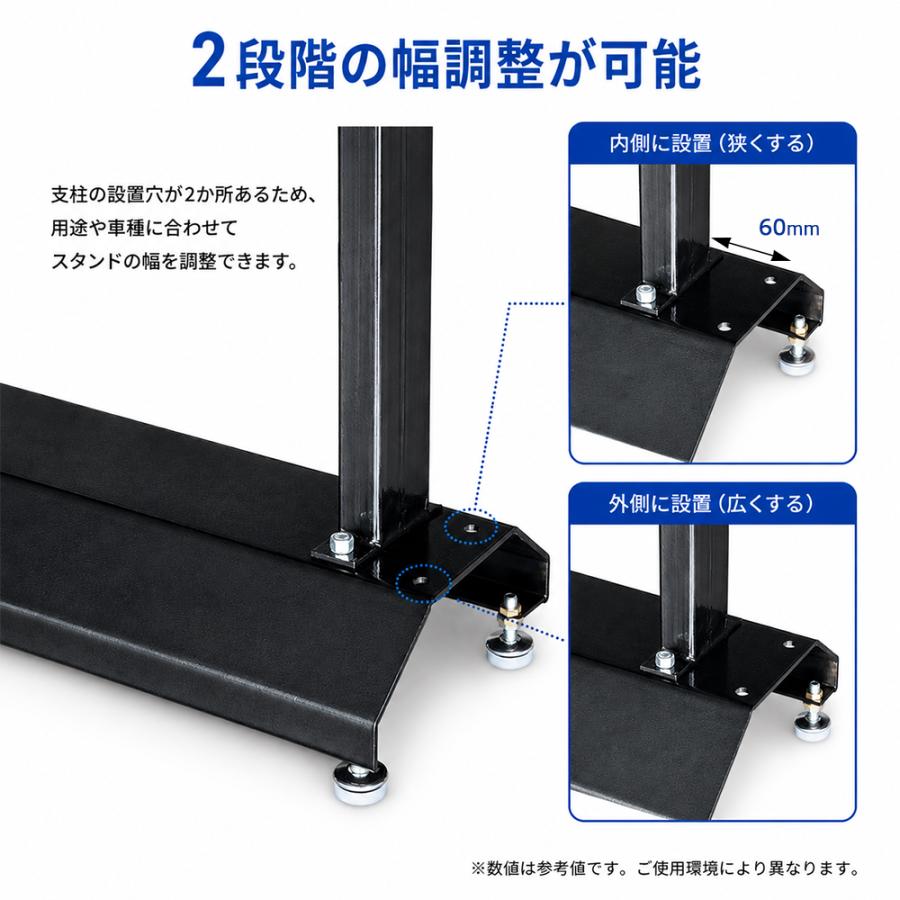 バイク用ホイールバランサーキット 自在足＆水平器付き ODGT1-T066
