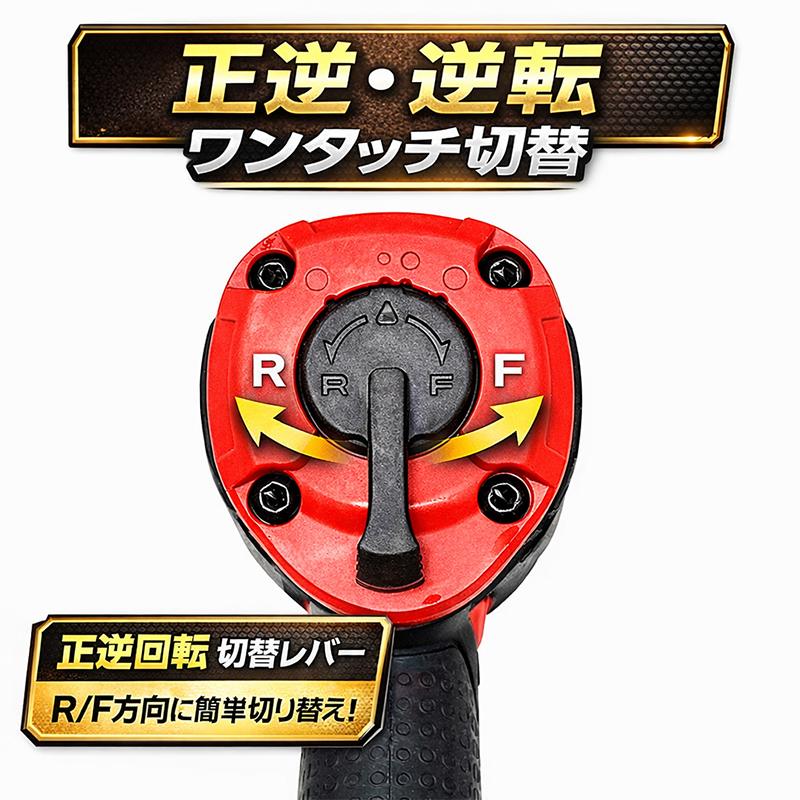軽量×高トルク】エアインパクトレンチ ツインハンマー 最大650Nm ODGK2
