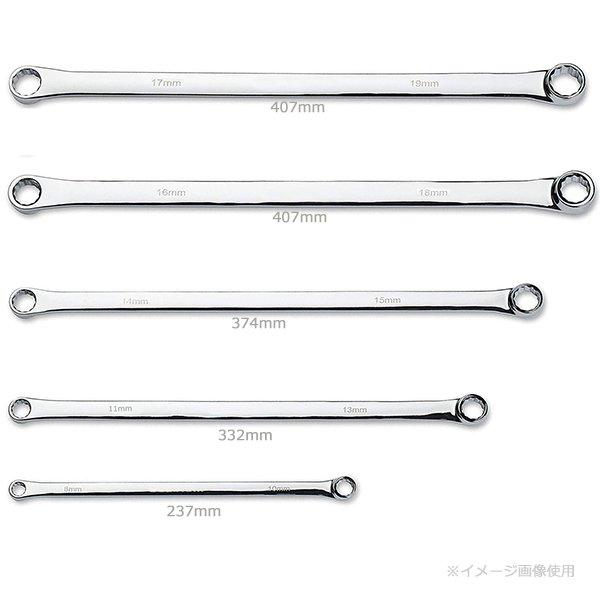 5pc超ロング ストレート メガネレンチセット 5本組 収納袋付き ODGT1-T110|outdoorgarage|02
