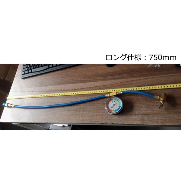 R134a メーター付き簡易エアコンガスチャージセット ロング仕様750mm　ODGK-T134a-L｜outdoorgarage｜06