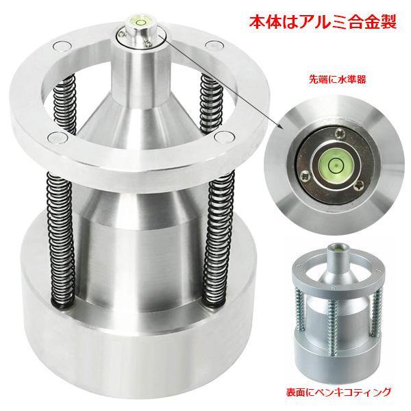 ホイールバランサー　持ち運び可能 簡易式 ポータブルホイールバランサー Amazon | 持ち運び可能 簡易式 ポータブルホイールバランサー