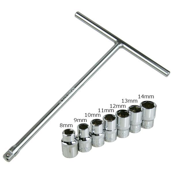 3/8" T型ハンドルソケットレンチ 7pcセット 全長180mm T型レンチ Tレンチ ODGN2T265 T265OutDoor