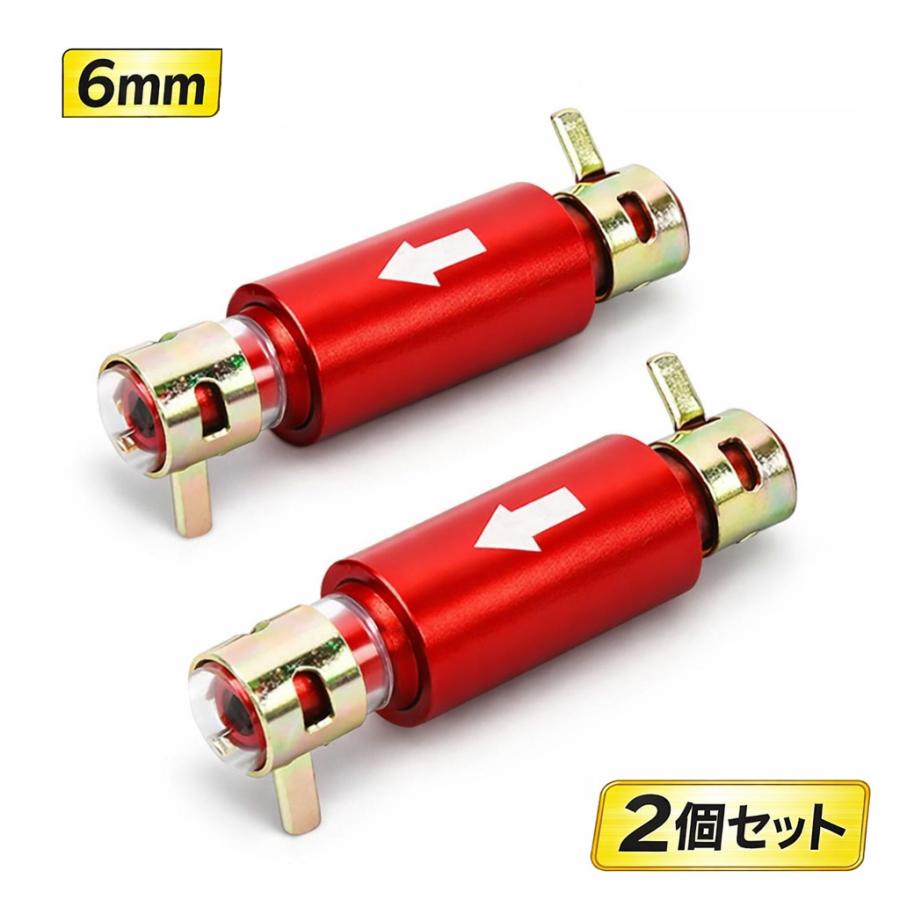 2個セット 6mm ワンウェイバルブ 燃料・水・ガス・エア・真空用 ODGN2