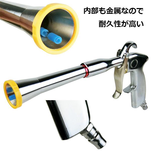 パルスエアーガン フロアマット、シートの掃除にピッタリ パルスガンで