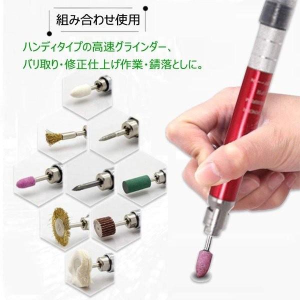 エアーツール 高速回転 研磨 研削 エアマイクロリューターセット