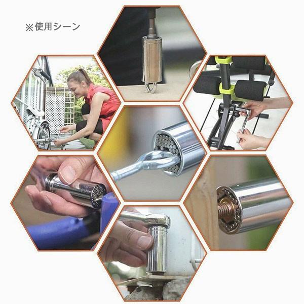 DIY工具 万能ソケット ユニバーサルソケットソケットレンチ 7〜19mm