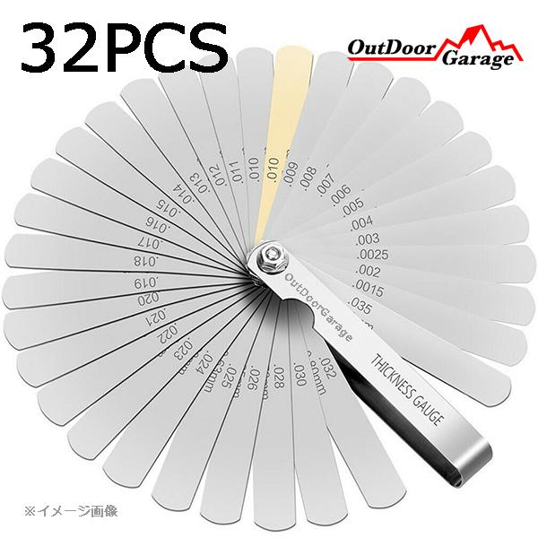 32pc ステンレス鋼シクネスゲージ(シックネスゲージ)隙間測定に ODGN2