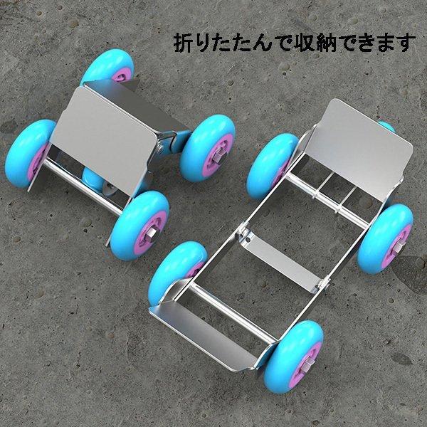 セルフレスキュートレーラー モーターサイクル ホイールドーリー