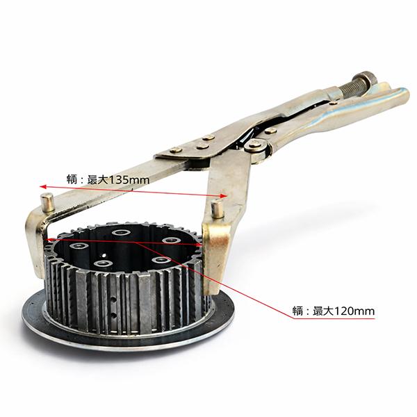 クラッチドライブプーリーホイールセカンダリクラッチ 59302-Y001