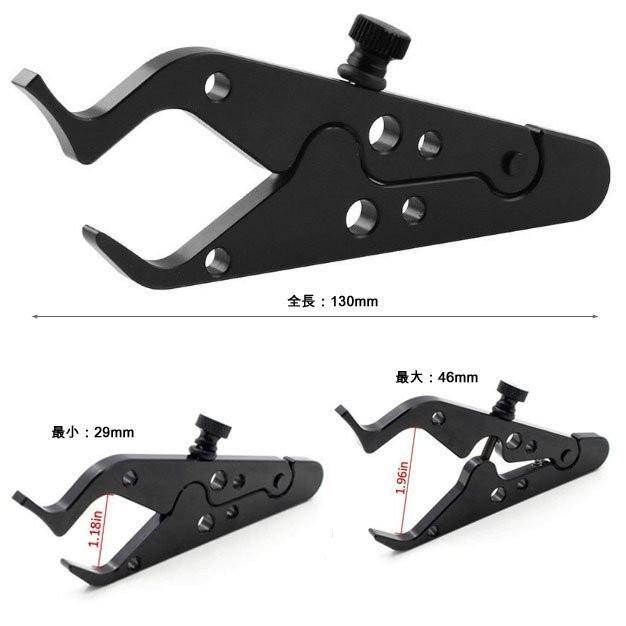 CNC削り出しスロットルアシスト アクセルアシスト スロットルロック 長