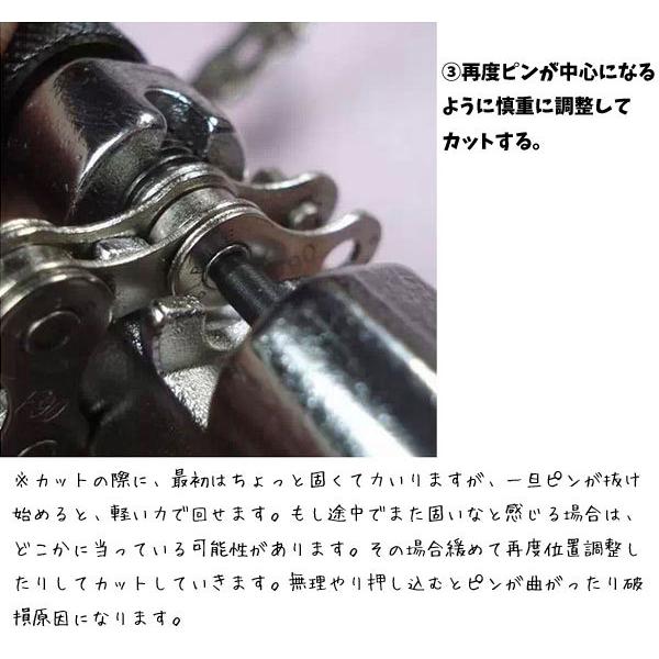 チェーンフック付き自転車用チェーンカッター ODGN2-YZN010 チェーンフック付き自転車用チェーンカッター ODGN2-YZN010