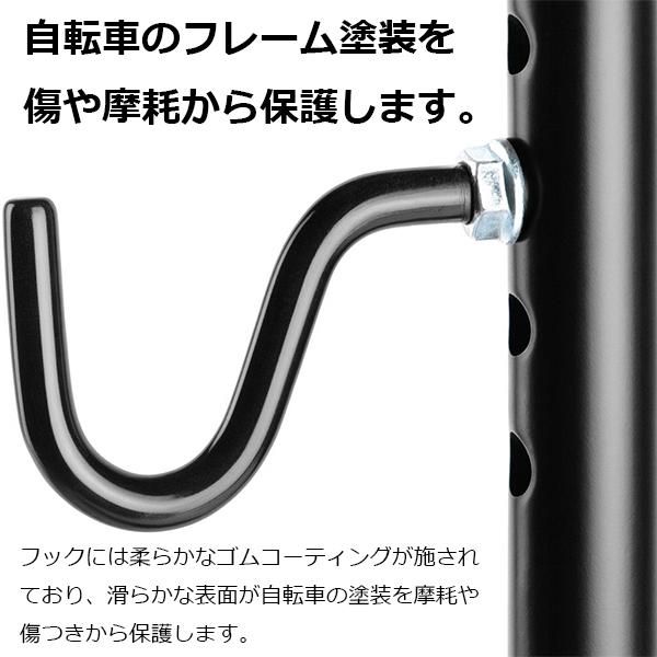 自転車メンテナンススタンド 後輪フレーム掛け 自転車整備・展示用
