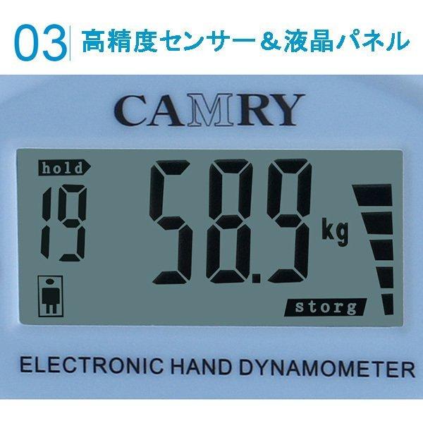 デジタル握力計 デジタル握力測定器 握力計 ハンドグリップ 握力測定 最大90kg ODGK2