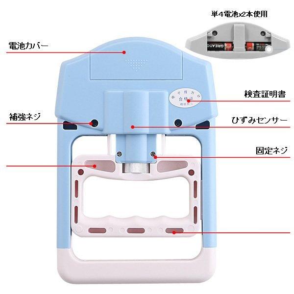 デジタル握力測定器 握力計 ハンドグリップ 握力測定 最大90kg ODGK2