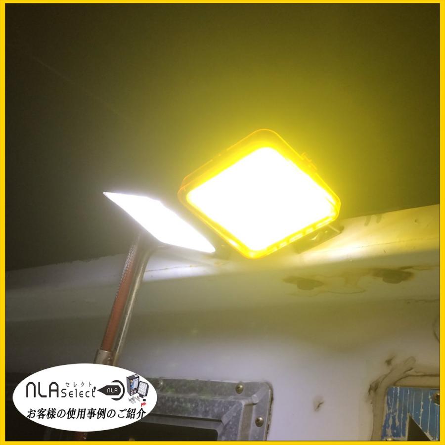 LED作業灯 外付け レンズ 48w・27w四角・15W対応 イエローカバー LED作業灯 外付け レンズ 48w・27w四角・15W対応 イエローカバー