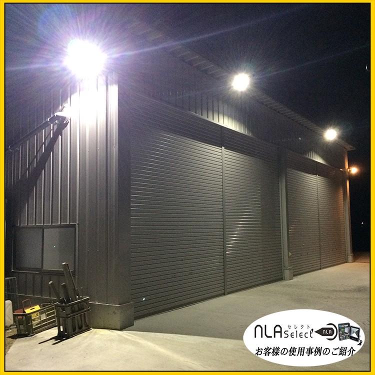 50wled投光器 倉庫 ガレージ q 作業灯 屋外防水ip66 広角1度 100v対応 32 P873 E99o 1set Nlaセレクト 通販 Yahoo ショッピング