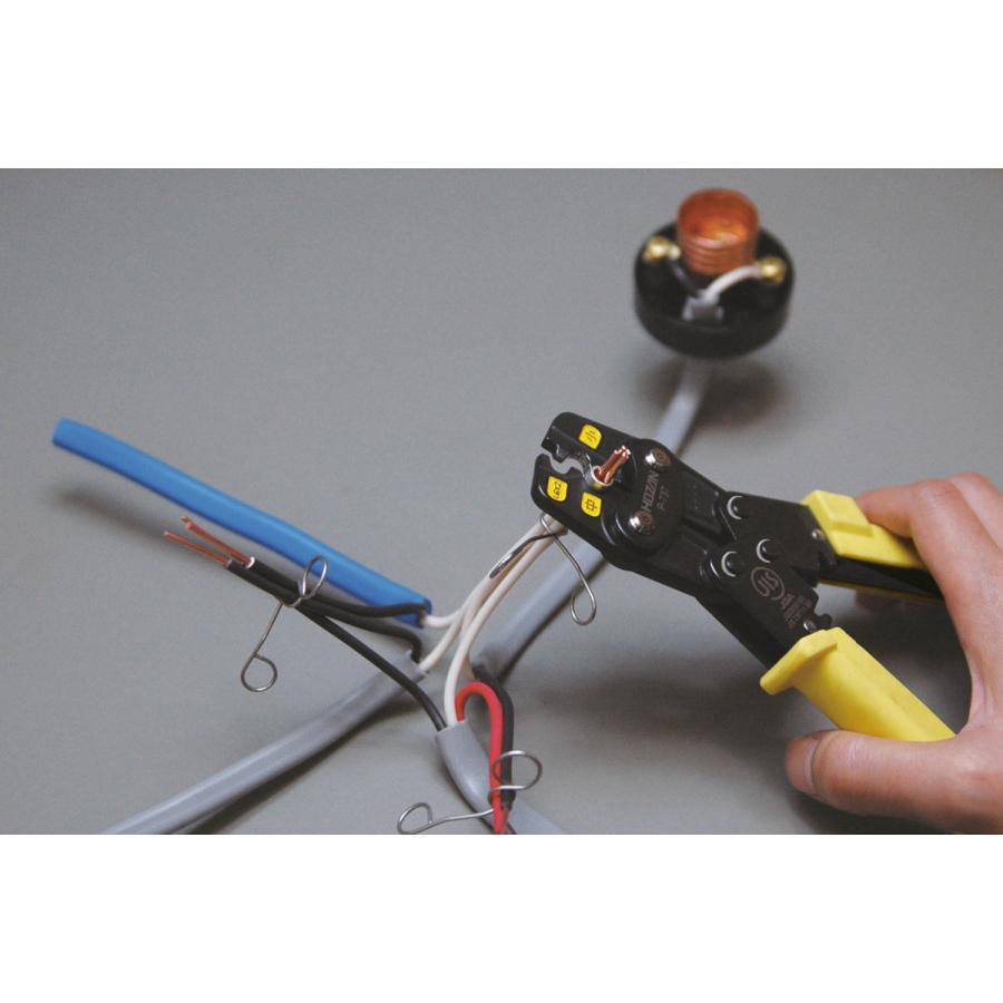 ホーザン Hozan 電気工事士技能試験工具 1セット Dk 28 第二種電工試験