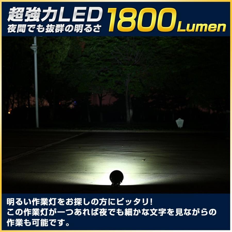 LED スポットライト 27W 業務用照明 作業灯 10個 投光器 12V 24V LED スポットライト 27W 業務用照明 作業灯 10個 投光器 12V 24V