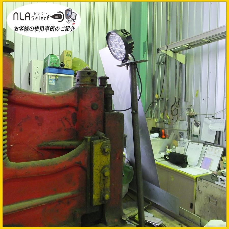 ledワークランプ 27W作業灯 12ボルト 24V 投光器 昼光色 重機 除雪車