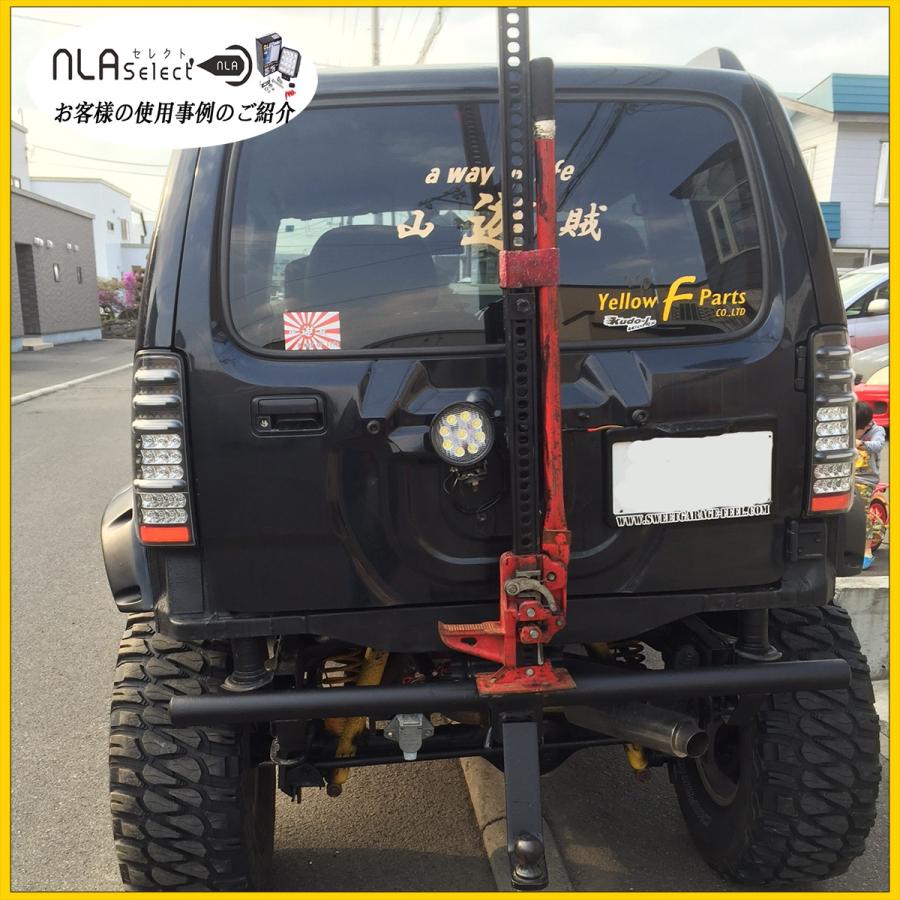 ledワークランプ 27W作業灯 12ボルト 24V 投光器 昼光色 重機 除雪車