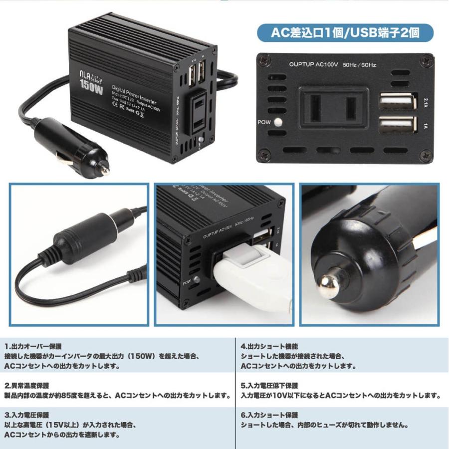 市場 Ipowerbingo ポート コンセント Usb インバーター 300w 12v 2 シガーソケット Acコンセント