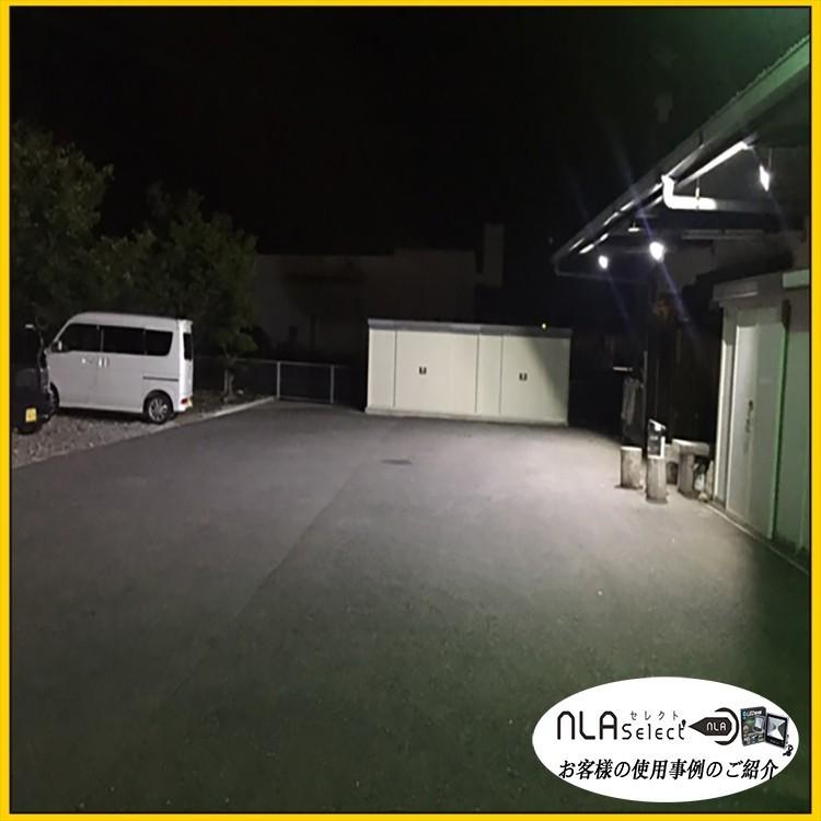 Led投光器 ノイズレス カーポート照明 ラジオ対応 Ip66 看板灯 ガレージ照明 5個セット 8o Mh7r Apie 5set Nlaセレクト 通販 Yahoo ショッピング