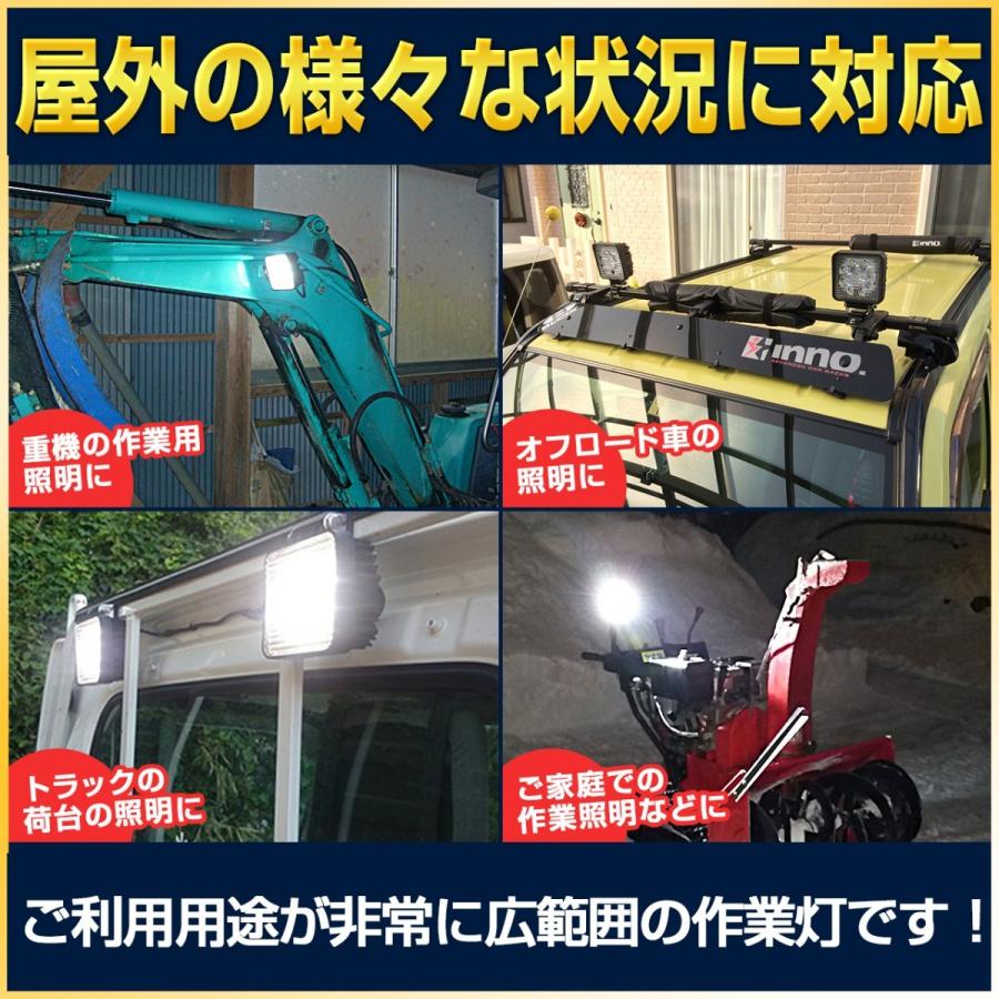 作業灯 led 27w ワークライト 2個 12ボルト 24v投光器 屋内外 作業灯 led 27w ワークライト 2個 12ボルト 24v投光器 屋内外