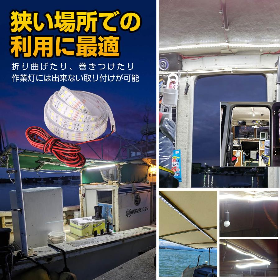 ネオンライト3つセット Amazon | オートバイLEDライトキット 12個 RGB マルチカラー