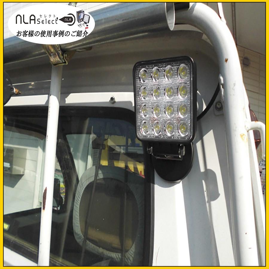 48W LED作業灯 強力磁石セット 農作業小屋 倉庫 ガレージ 12v 24V対応