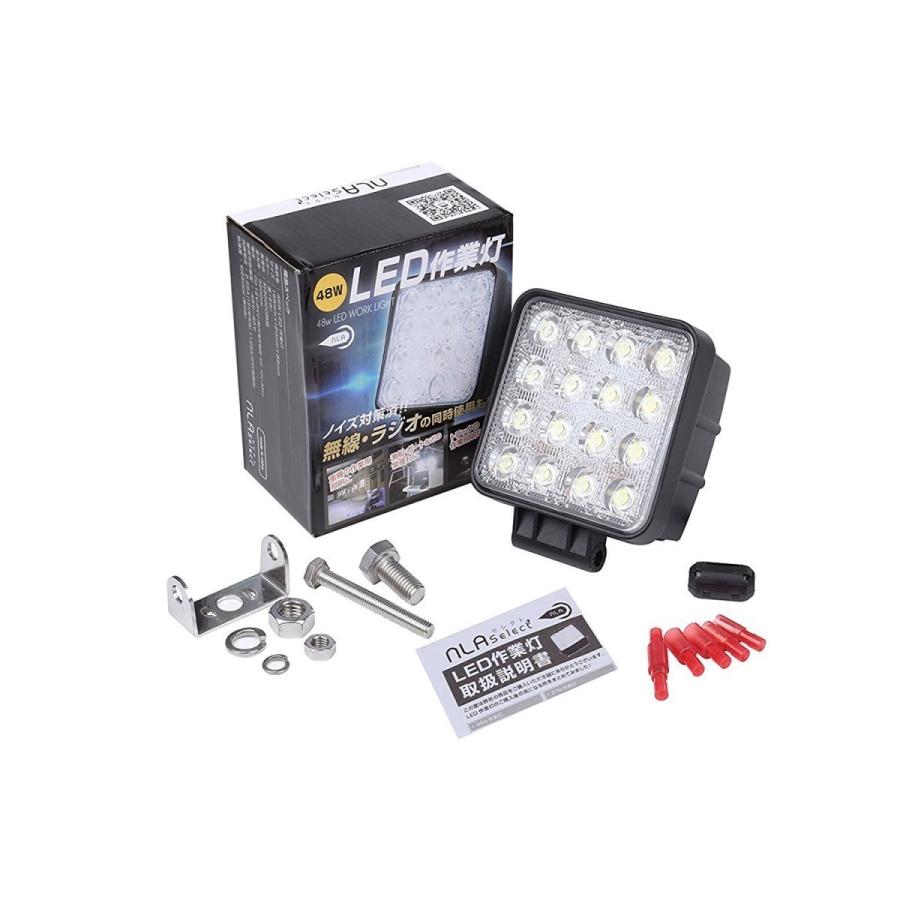 led作業灯 イエロー 48w 12v 24v 投光器 黄色 ホイールローダー led作業灯 イエロー 48w 12v 24v 投光器 黄色 ホイールローダー