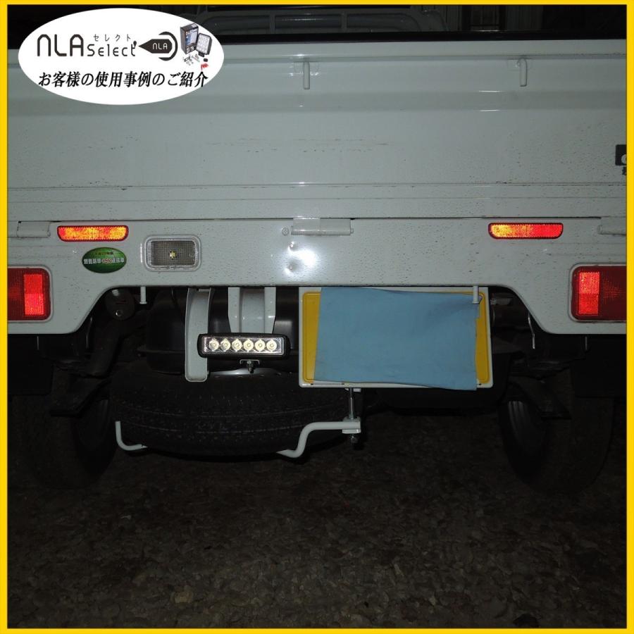 led作業灯 18w 2個 12v 24v バックライト タイヤ灯 軽トラ led作業灯 18w 2個 12v 24v バックライト タイヤ灯 軽トラ