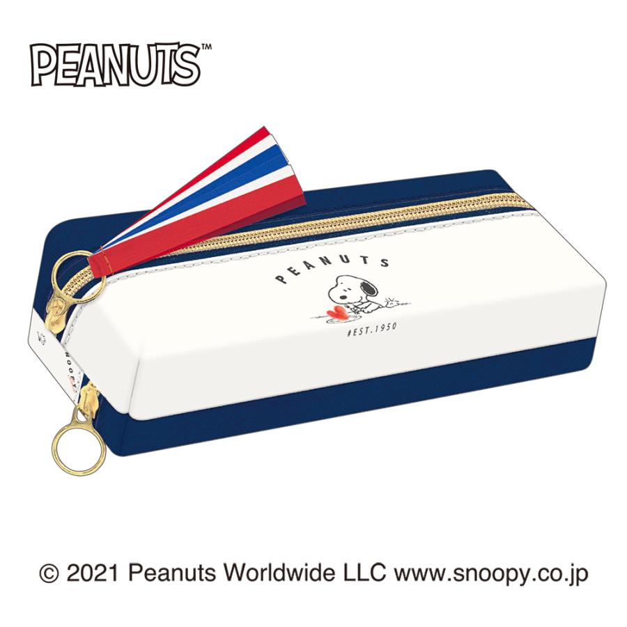筆箱 2ルーム ペンポーチ ペンケース スヌーピー ハート 小学生 中学生 高校生 女の子 グッズ Kmj アウトドアライフ 通販 Yahoo ショッピング