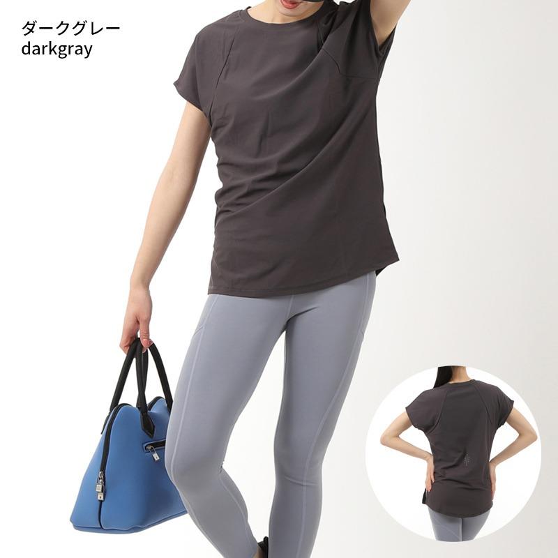 ヨガウェア トップス ロング レディース ホットヨガ フィットネス