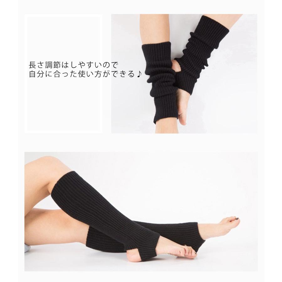 レディース ヨガソックス ロング丈 レッグウォーマー ヨガ ソックス
