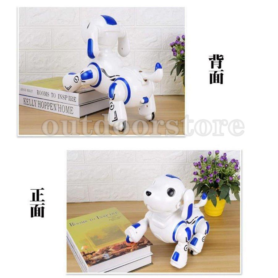 新作からsaleアイテム等お得な商品満載 ロボットペット 子供のおもちゃ電子ペット ロボット犬 最新版ロボット犬 2色 クリスマスプレゼント 子供の日 誕生日 女の子おもちゃ 男の子 子供のおもちゃ ロボットペット 電子ペット 犬 ロボットおもちゃ おもちゃ